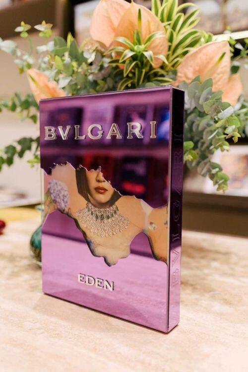 Bvlgari Eden. The Garden of Wonders