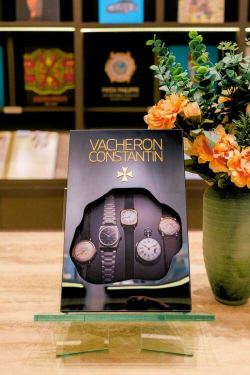 Vacheron Constantin: The Quest Since 1755